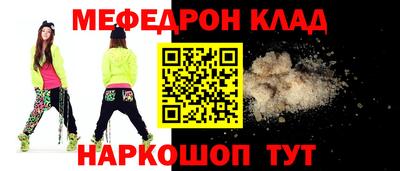 мдпв Наро-Фоминск