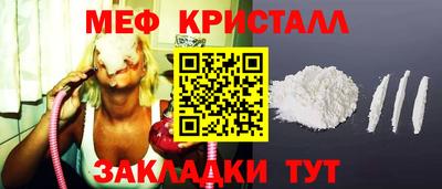 ALPHA-PVP Нарткала