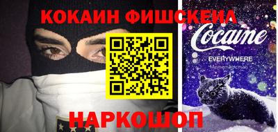 ALPHA-PVP Нарткала