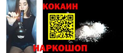 ALPHA-PVP Нарткала