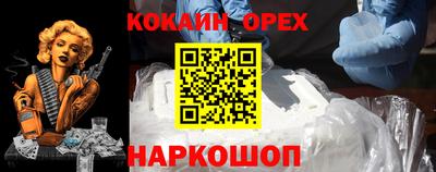ALPHA-PVP Нарткала