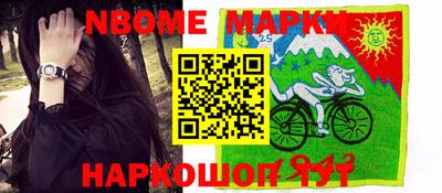 ALPHA-PVP Нарткала