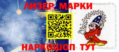ALPHA-PVP Нарткала
