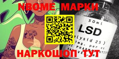 ALPHA-PVP Нарткала