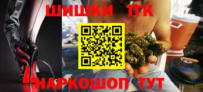 ALPHA-PVP Нарткала
