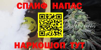 скорость Нальчик