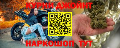 мдпв Наро-Фоминск