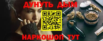 скорость Нальчик