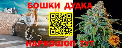 ALPHA-PVP Нарткала