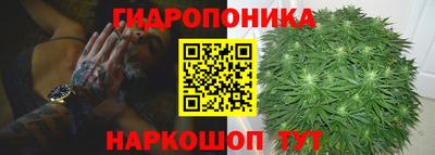 скорость Нальчик