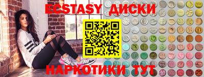 скорость Нальчик
