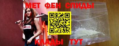 мдпв Наро-Фоминск