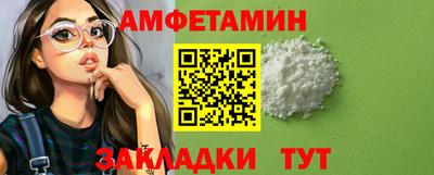 скорость Нальчик