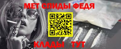 ALPHA-PVP Нарткала