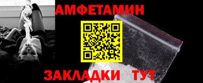 мдпв Наро-Фоминск