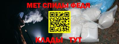 мдпв Наро-Фоминск
