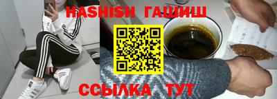 мдпв Наро-Фоминск