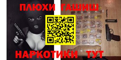 ALPHA-PVP Нарткала