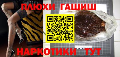 мдпв Наро-Фоминск