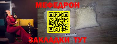 ALPHA-PVP Нарткала