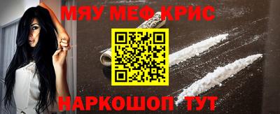 скорость Нальчик